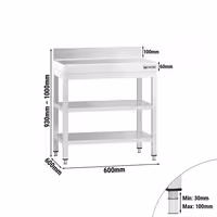 طاولة عمل ستانلس ستيل PREMIUM - 600x600mm - مع رف سفلي & حاجز خلفي & رف وسطي & تدعيم