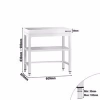 طاولة عمل ستانلس ستيل PREMIUM - 600x600mm - مع رف سفلي & تدعيم