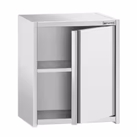 خزانة حائط ستانلس ستيل PREMIUM - 600x400mm - مع باب ذو أجنحة - ارتفاع 650 mm