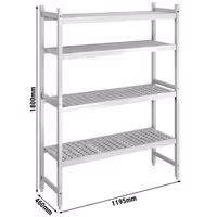 وحدة رفوف ألمنيوم - بداية - 1195x1800mm - عمق: 460 mm - 4 رفوف - الحمولة: 600 kg