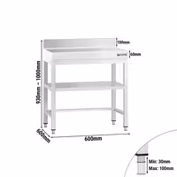 طاولة عمل ستانلس ستيل PREMIUM - 600x600mm - مع رف سفلي & حاجز خلفي & تدعيم