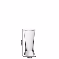 (6 adet) WMF | MANHATTAN - Kısa 21 - 60 ml - dolum hattı ile