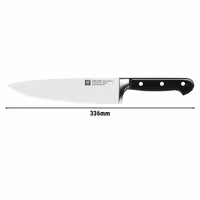 ZWILLING | Professional S Chef’s Knife – FRIODUR Hardened Blade - 200 mm - Made in Germany