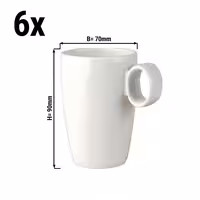 (6 pieces) LUX - Coffee cup Maastricht - 21 cl - Ivory