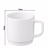 (50 pcs) Polycarbonate Mug - White - 200 ml - Break-Resistant