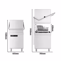 Double-Skinned Pass Through Dishwasher - Digital Controls - 7.1kW - with Detergent & Rinse Aid Dosing Pumps, Drain Pump