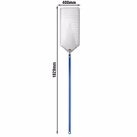 Pizzna lopata - AZZURRA - aluminijska - 600x400 mm - perforirana
