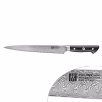 ZWILLING | TANREI - Nož za meso - Oštrica: 230 mm