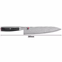 MIYABI | 5000 FC-D - Gyutoh - Lamă: 240mm