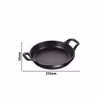 STAUB | SPECIALITIES - Vatrostalna posuda - Ø 160 mm - Lijevano željezo - Crna boja