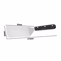 Łopatka do pizzy i lazanii – 15 cm