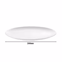 (6 pieces) – WMF | BALANCE – Flat Coupe Plate – Ø 260 mm