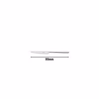 ZWILLING | Melody Table Knife (Couvert) – 80 mm blade - 18/10 stainless steel - polished
