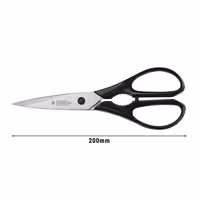 VICTORINOX | Universal-Küchenschere - Schwarz