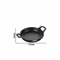 STAUB | SPECIALITIES - Vatrostalna posuda - Ø 120 mm - Lijevano željezo - Crna boja