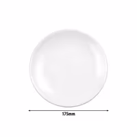 (6 adet) SELTMANN WEIDEN | Tabak - düz- Ø 175 mm