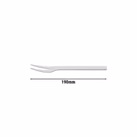 ZWILLING | Meat Carving Fork – Stainless Steel - Satin Finish - 190 mm