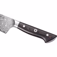 ZWILLING | TANREI - Kuharski nož - Oštrica: 200 mm