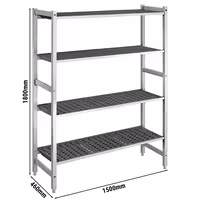 وحدة رفوف ألمنيوم - بداية - 1500x1800mm - عمق: 460 mm - 4 رفوف - الحمولة: 900 kg