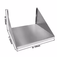 حامل ميكروويف ستانلس ستيل - 590 mm