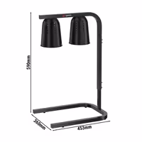 Toplinski most za grijanje hrane – infracrveni – s 2 grijaće svjetiljke – 453x360 mm – 500 W – podesiva visina – Crna