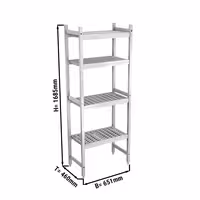 وحدة رفوف ألمنيوم - بداية - 651x1685mm - عمق: 460 mm - 4 رفوف - الحمولة: 450 kg