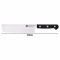 (1 piece) ZWILLING | GOURMET Nakiri Vegetable Knife – 17 cm Blade