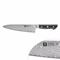 ZWILLING | TANREI - Kuharski nož - Oštrica: 200 mm