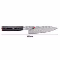 MIYABI | 5000 FC-D - Gyutoh - Lamă: 160mm