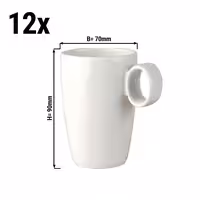 (12 adet) LUX - Kahve Fincanı Maastricht - 210ml - Elfenbeinweiß