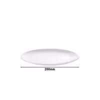 (6 pieces) – WMF | BALANCE – Flat Coupe Plate – Ø 200 mm