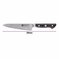ZWILLING | TANREI - Kuharski nož compact - Oštrica: 140mm