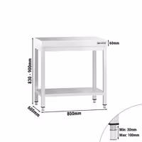 طاولة عمل ستانلس ستيل PREMIUM - 800x600mm - مع رف سفلي