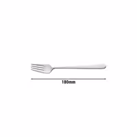 ZWILLING | Melody Dessert Fork – 180 mm - 18/10 stainless steel - polished