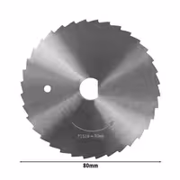 Serrated Round Slicing Blade - Ø80mm - for DSA80S Kebab Slicer