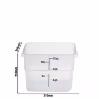 (6 komada) CAMBRO | CAMSQUARES® - Posude - 11,4 litre - Prozirne
