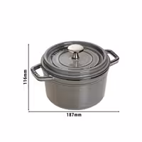 STAUB | Mini Cocotte Round Enamelled Cast Iron Casserole Dish – Ø 140 mm – Graphite Grey