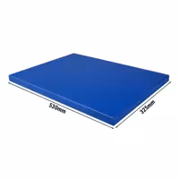 Επιφάνεια Κοπής - 325x530mm - Σύμφωνη με HACCP - Μπλε