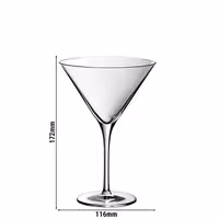 (6 pieces) – WMF | ROYAL – Martini Glass 25 – 240 ml