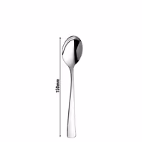 (12 pieces) WMF | EVO – Dessert Spoon – 150 mm
