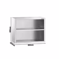 خزانة حائط ستانلس ستيل PREMIUM - 800x400mm - بدون باب انزلاقي - ارتفاع 800 mm