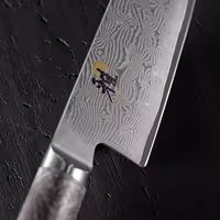 MIYABI | 5000 MCD 67 - Gyutoh - Lamă: 200mm