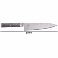 MIYABI | 5000 MCD 67 - Gyutoh - Lamă: 200mm