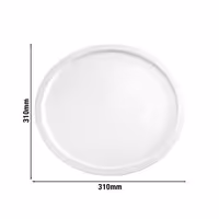 Serving Tray - PURE - Melamine - Ø310mm - Height: 30mm - White