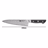 ZWILLING | TANREI - Kuharski nož - Oštrica: 200 mm