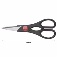 ZWILLING | Nożyce wielofunkcyjne – stal nierdzewna – 200 mm – czarne