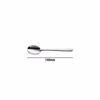 ZWILLING | Melody Teaspoon – 140 mm - 18/10 stainless steel - polished