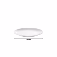 (6 pieces) – WMF | BALANCE – Flat Coupe Plate – Ø 150 mm
