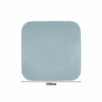 (6 adet) SELTMANN WEIDEN | Coupe tabak - düz kare - 220x220 mm - Turkuaz
