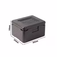 (18 komada) THERMO FUTURE BOX | Thermobox MINI – 7 litara – crna